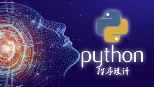 python数据类型之字符串的常见操作