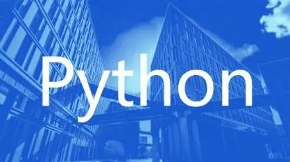 python实现脚本命令行参数解析