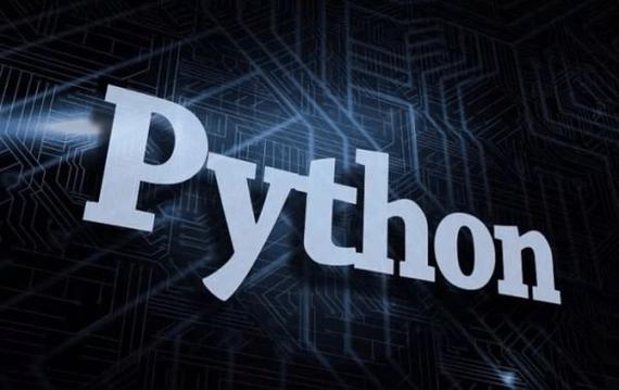 Python 获取当前运行的py文件的文件名