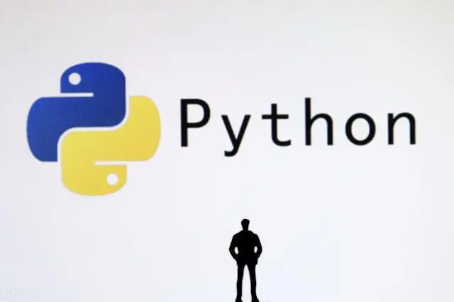 python--获取参数输入(获取用户输入)